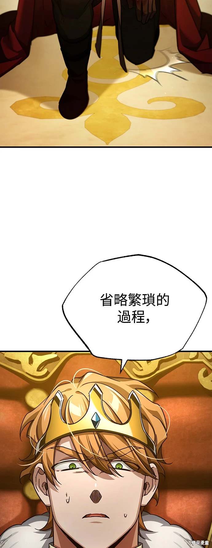 51