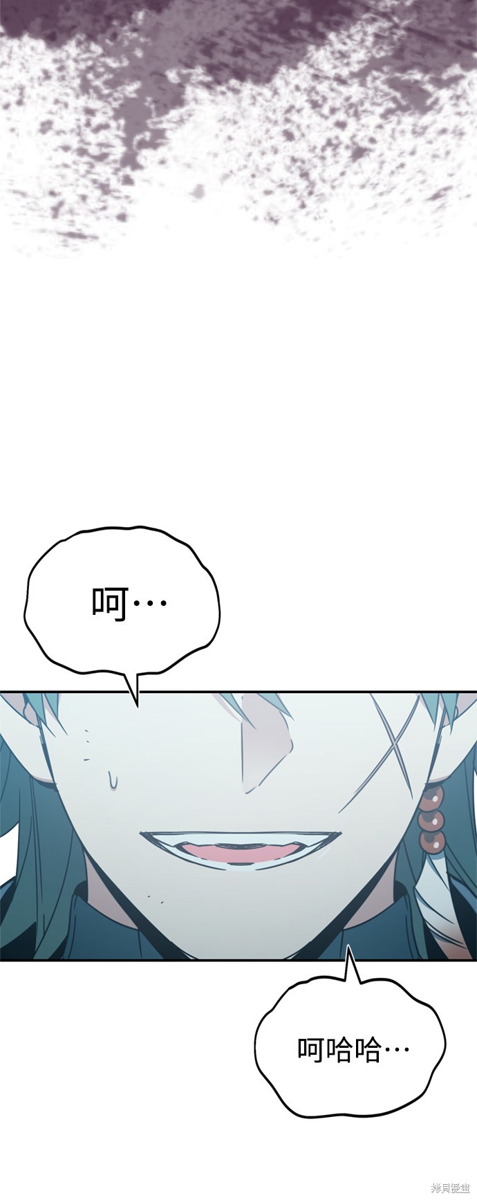 74