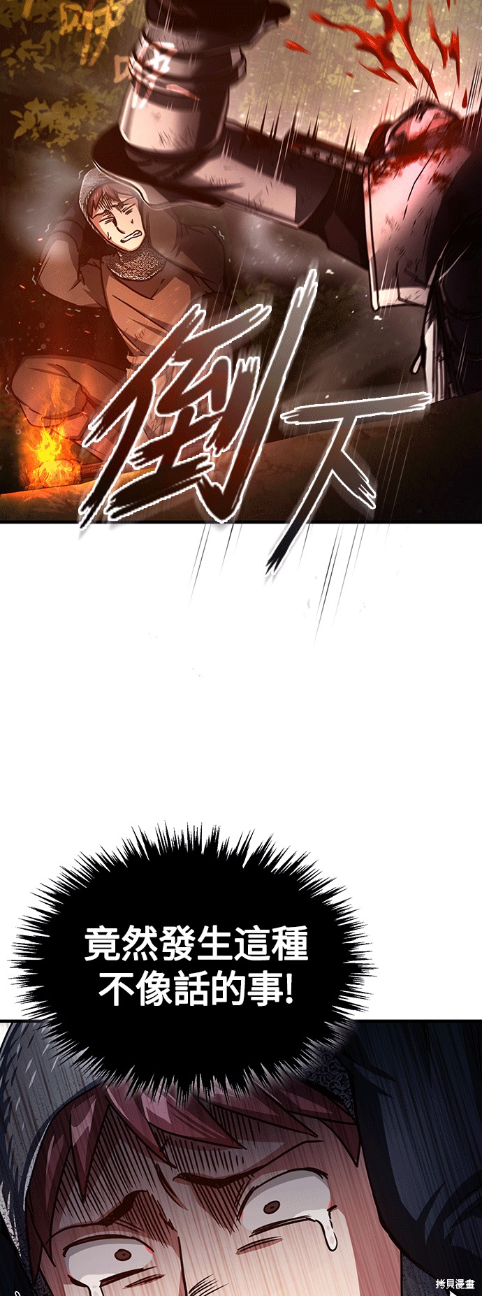 76