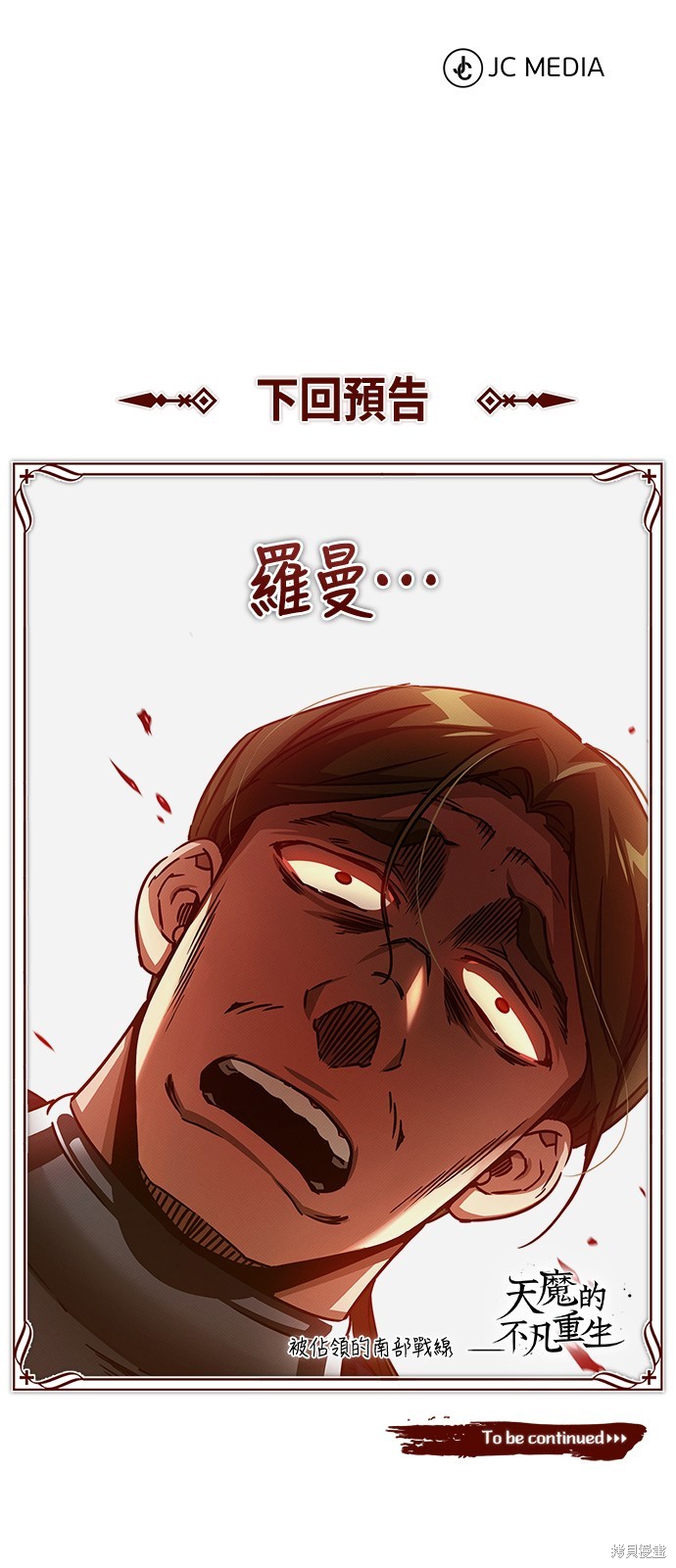 98