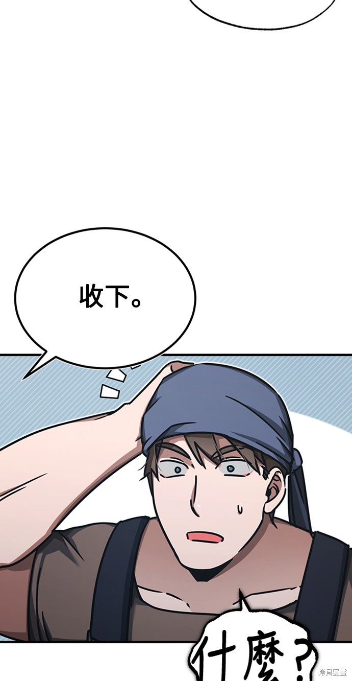 71