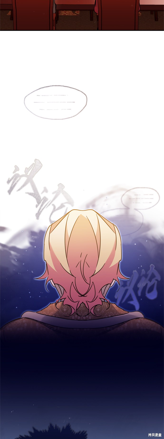 61