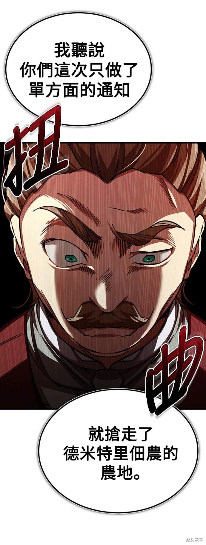 68
