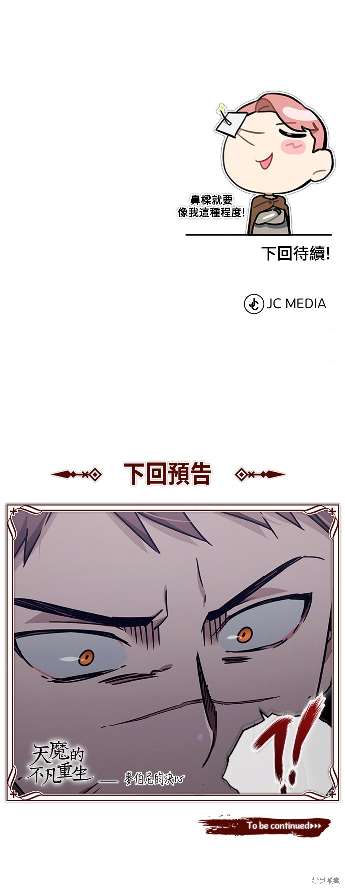 115