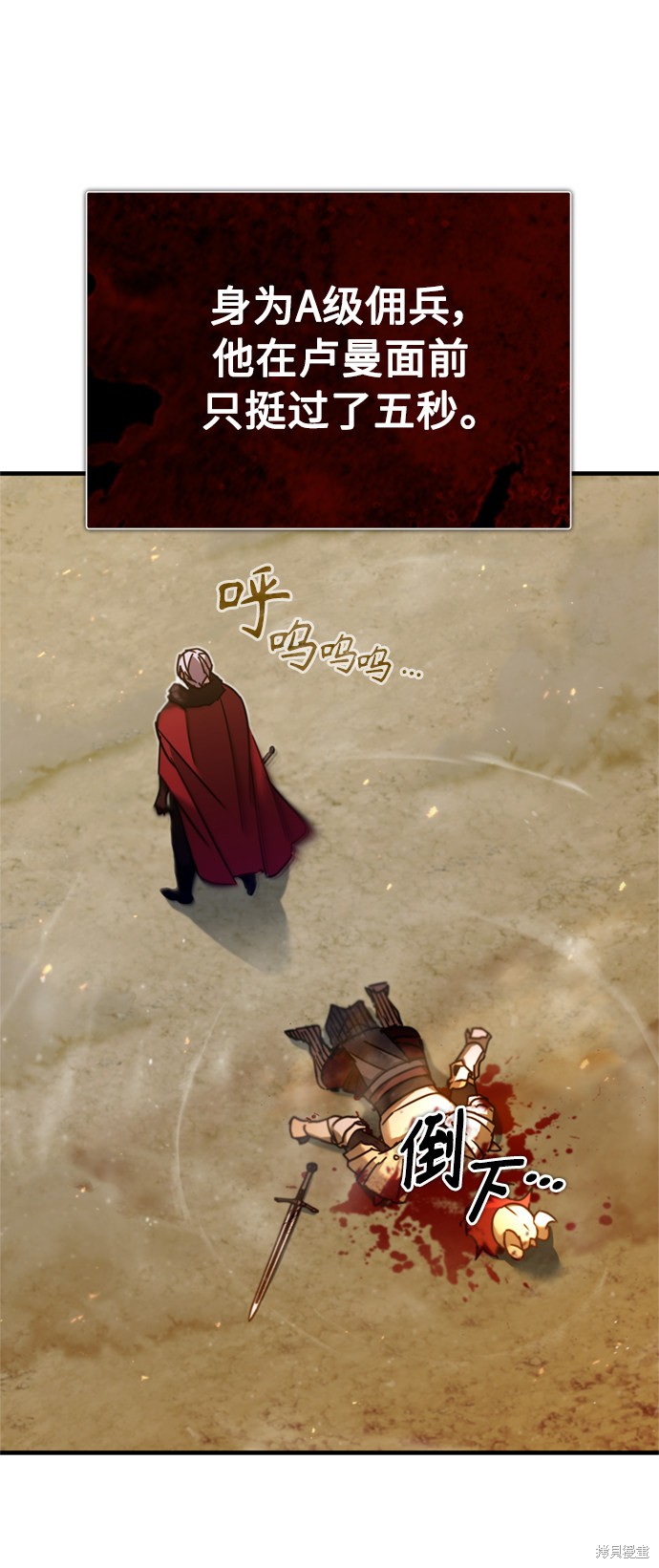 67