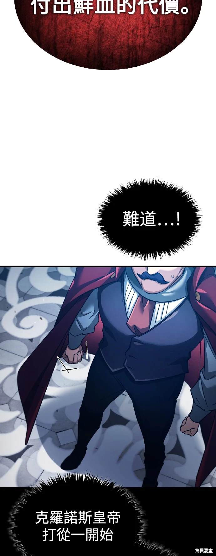 63