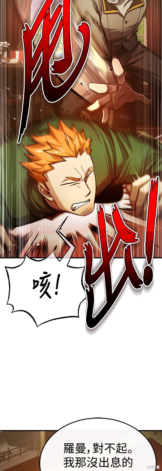 66