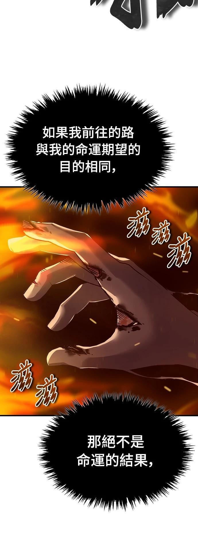 45