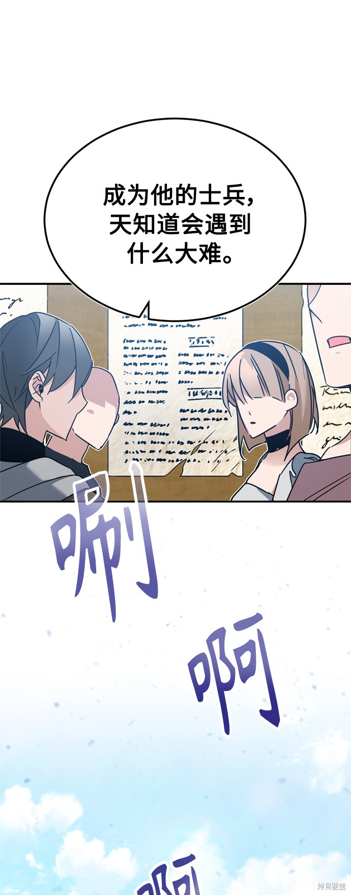62