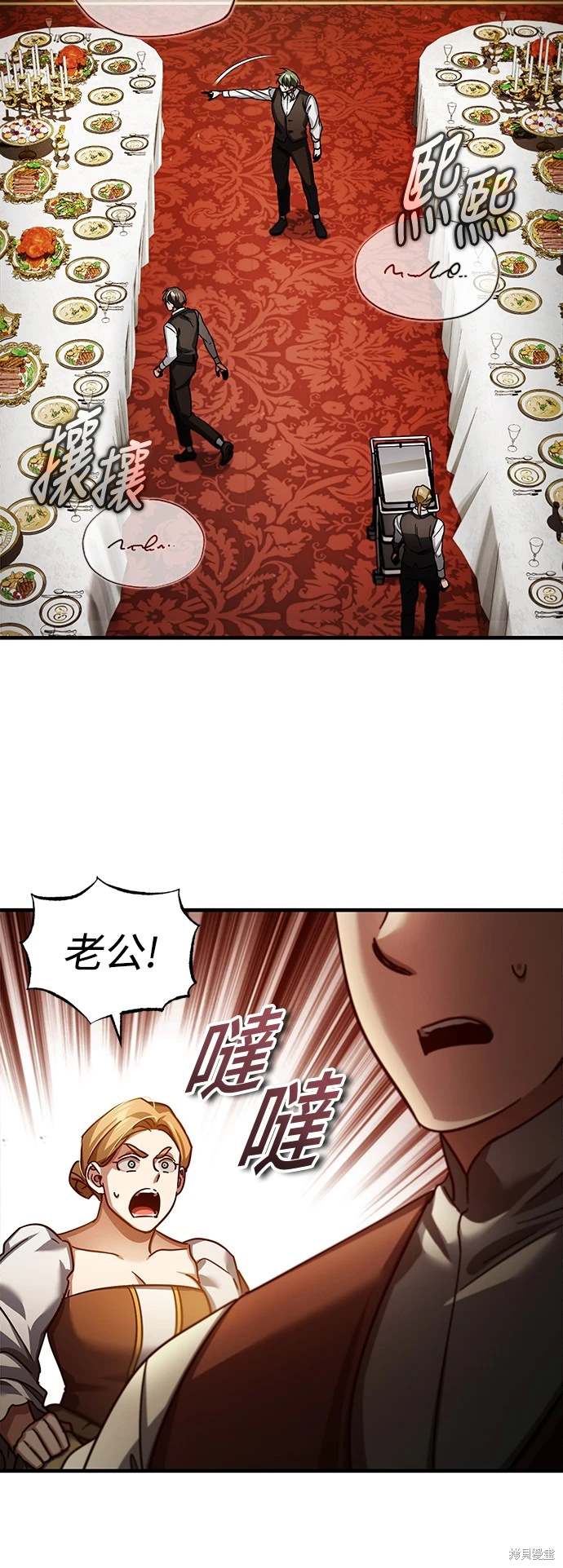 71