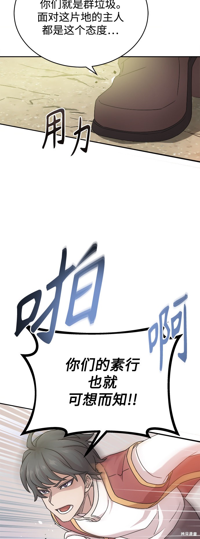 53