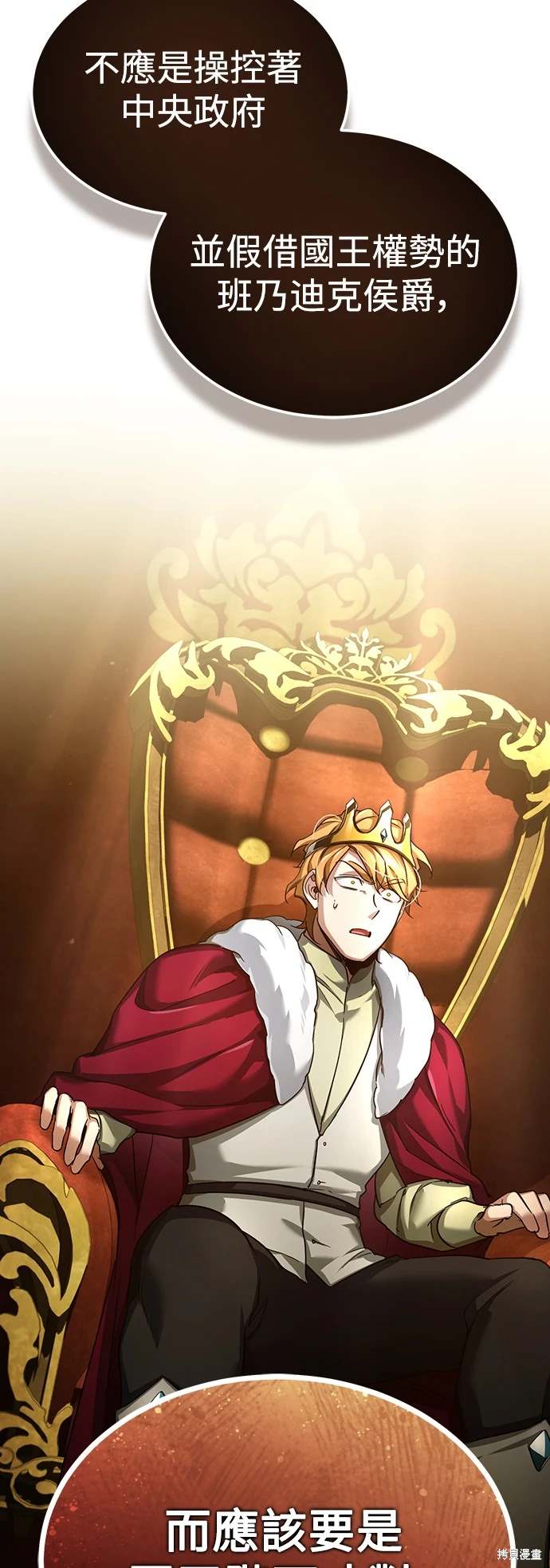 63