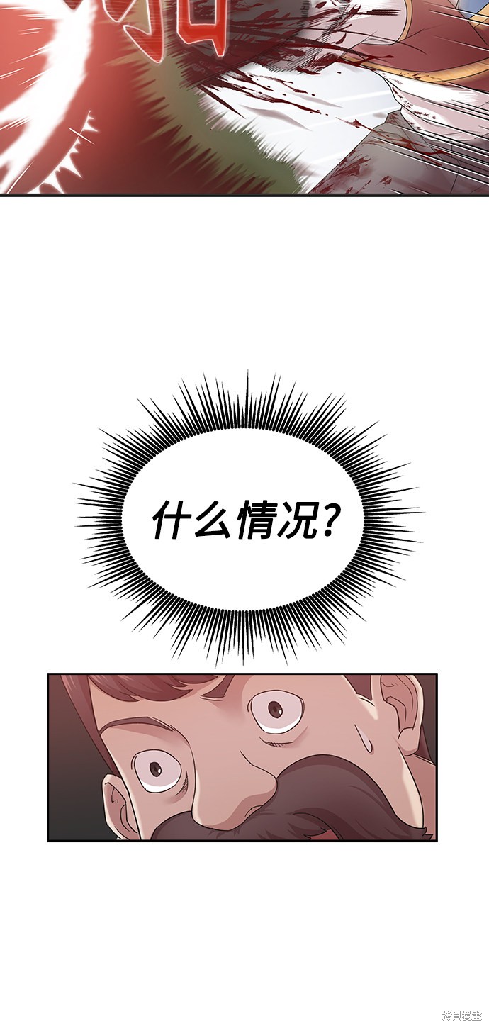 65