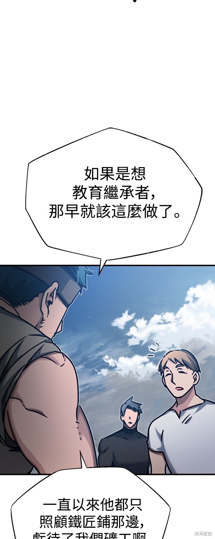 58