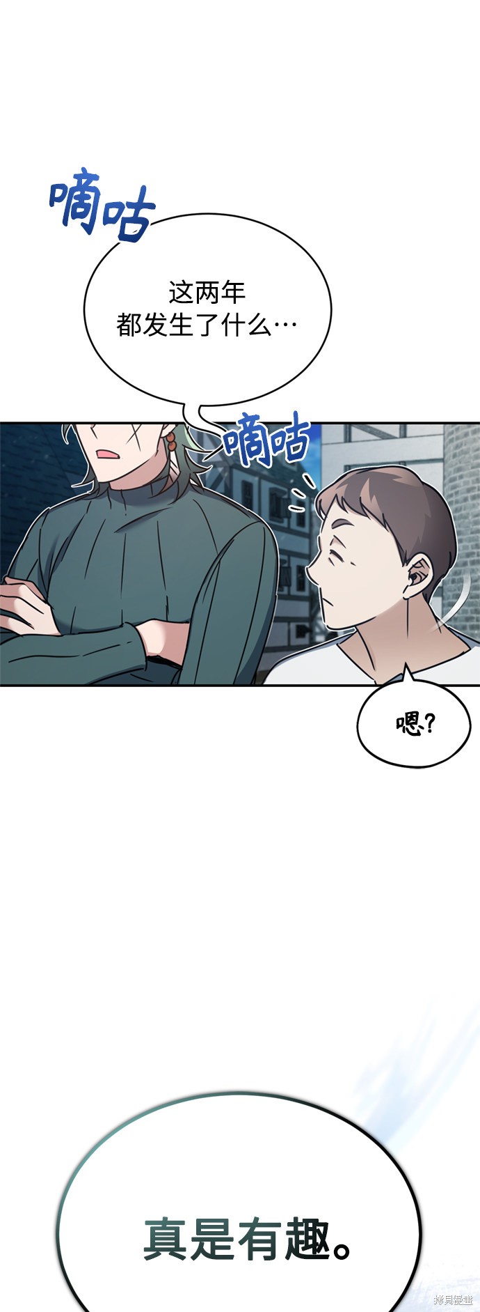 53