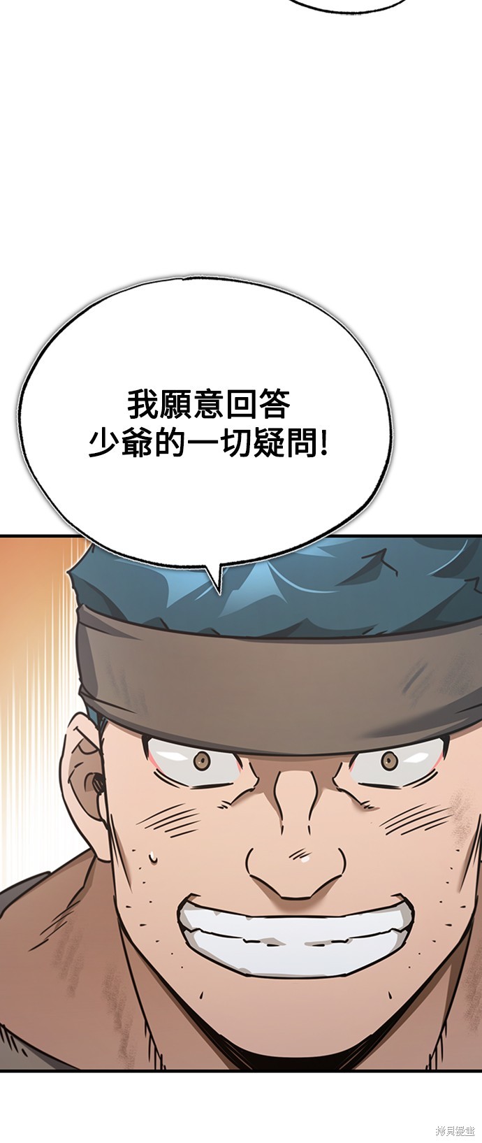 52