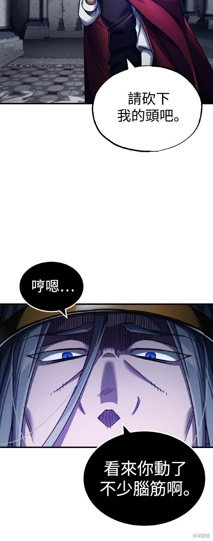 59