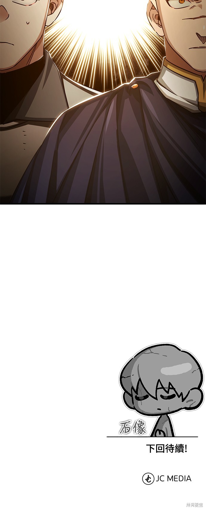 87