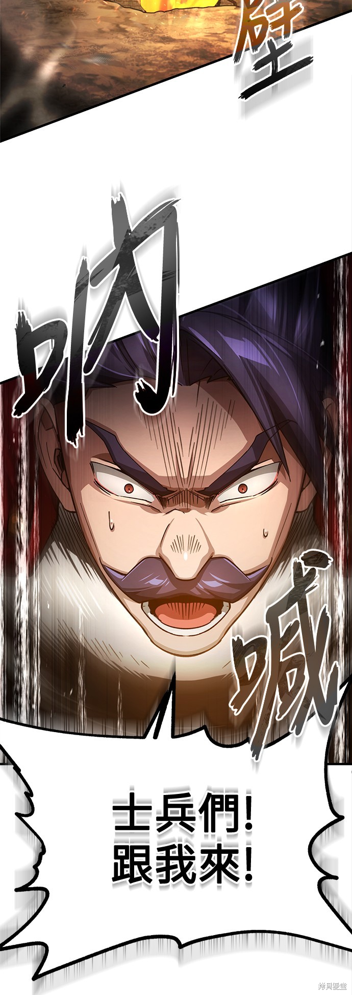 53