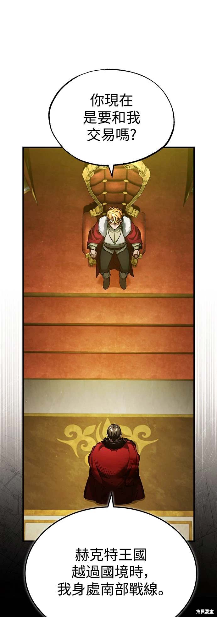 57