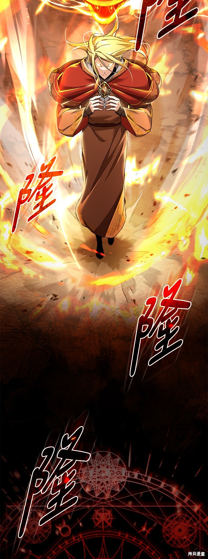 43