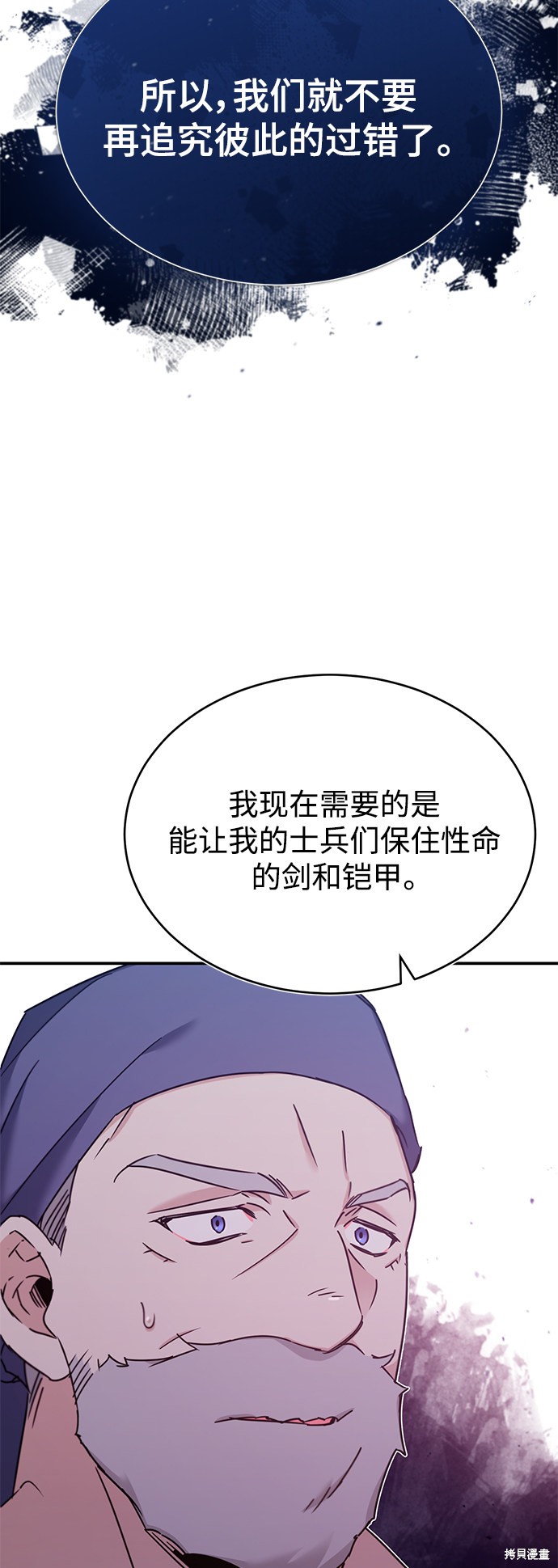 49