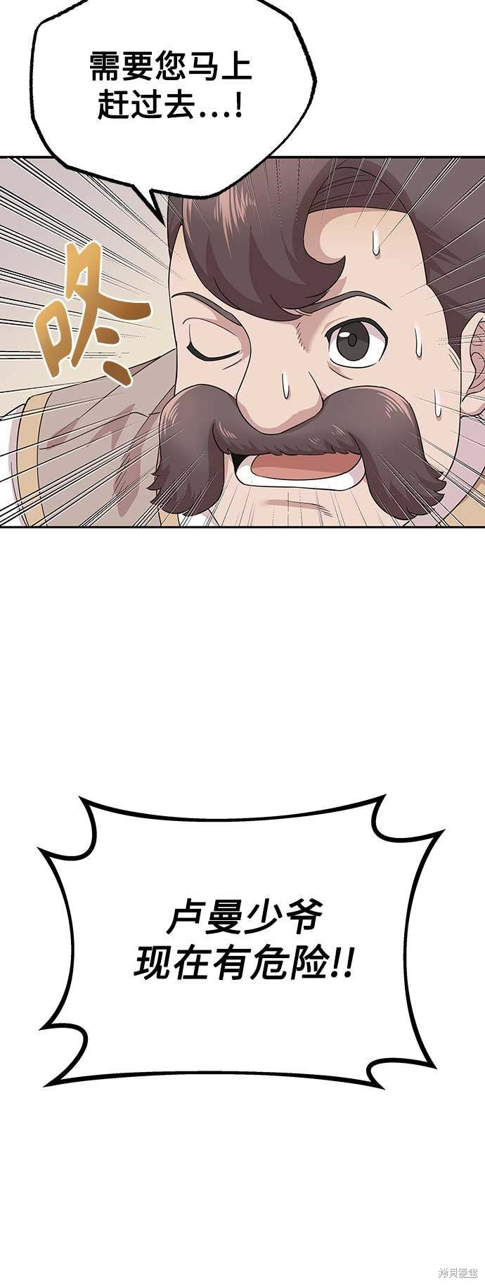 75