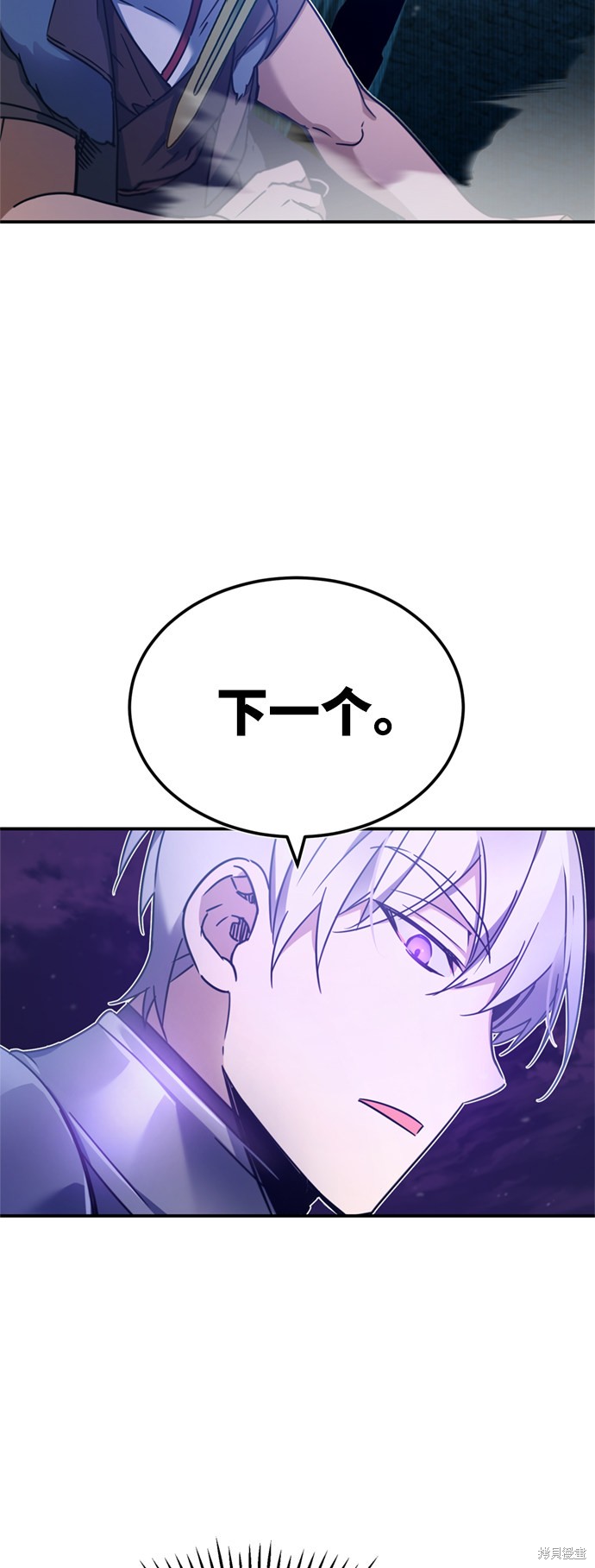76