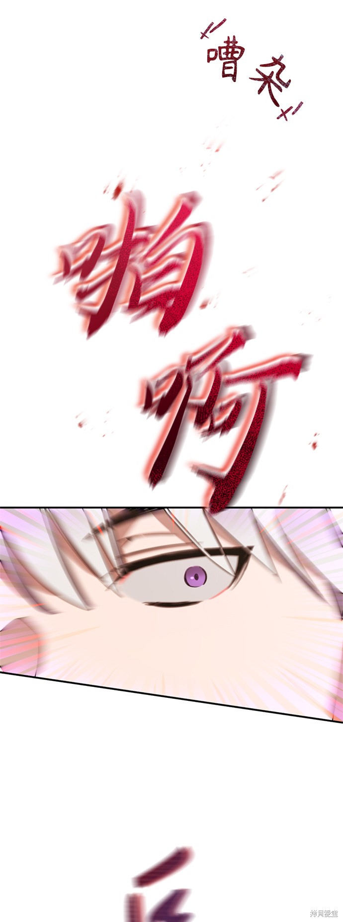 77