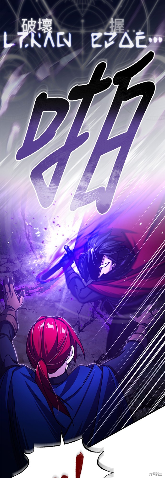 71