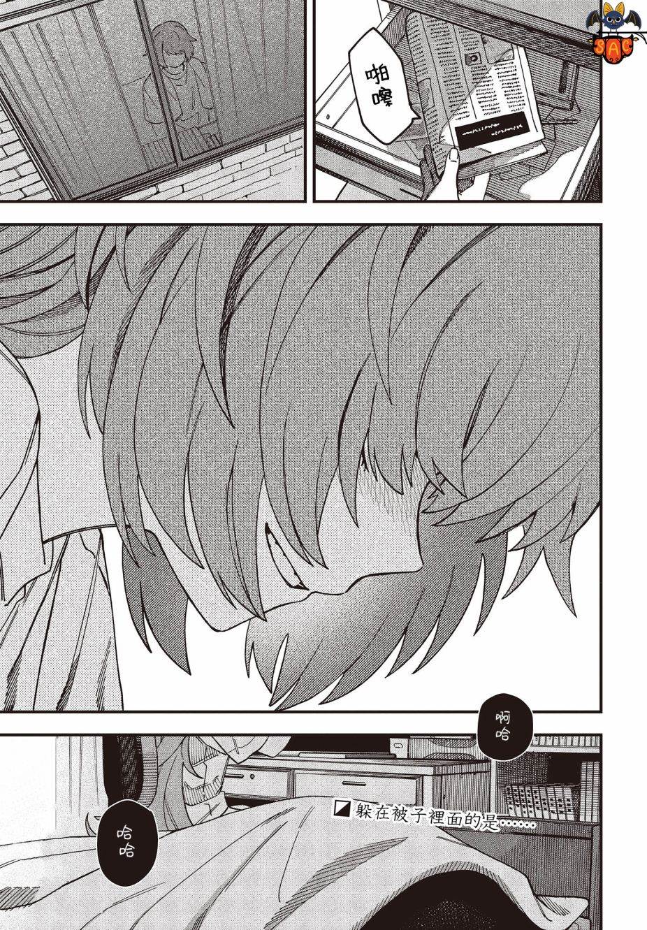 34