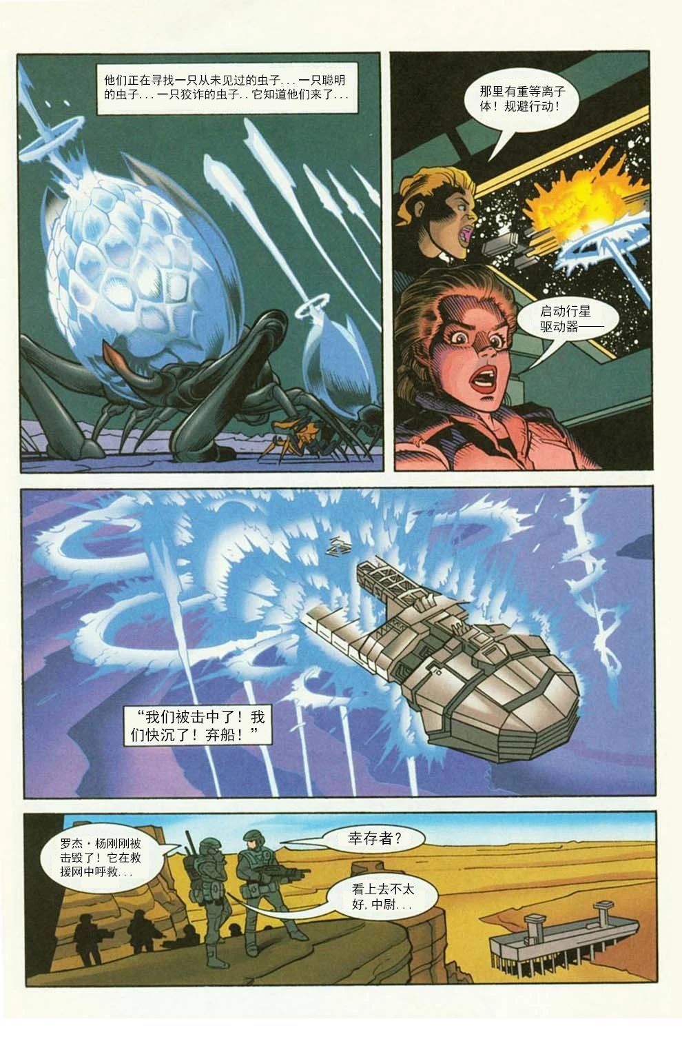 18