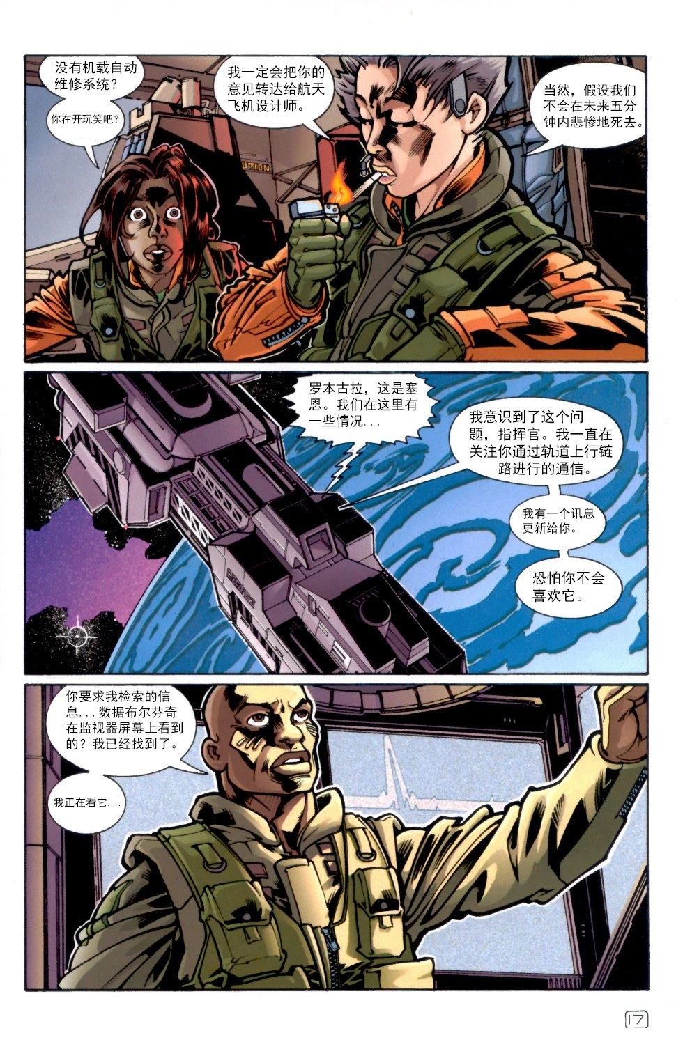 19