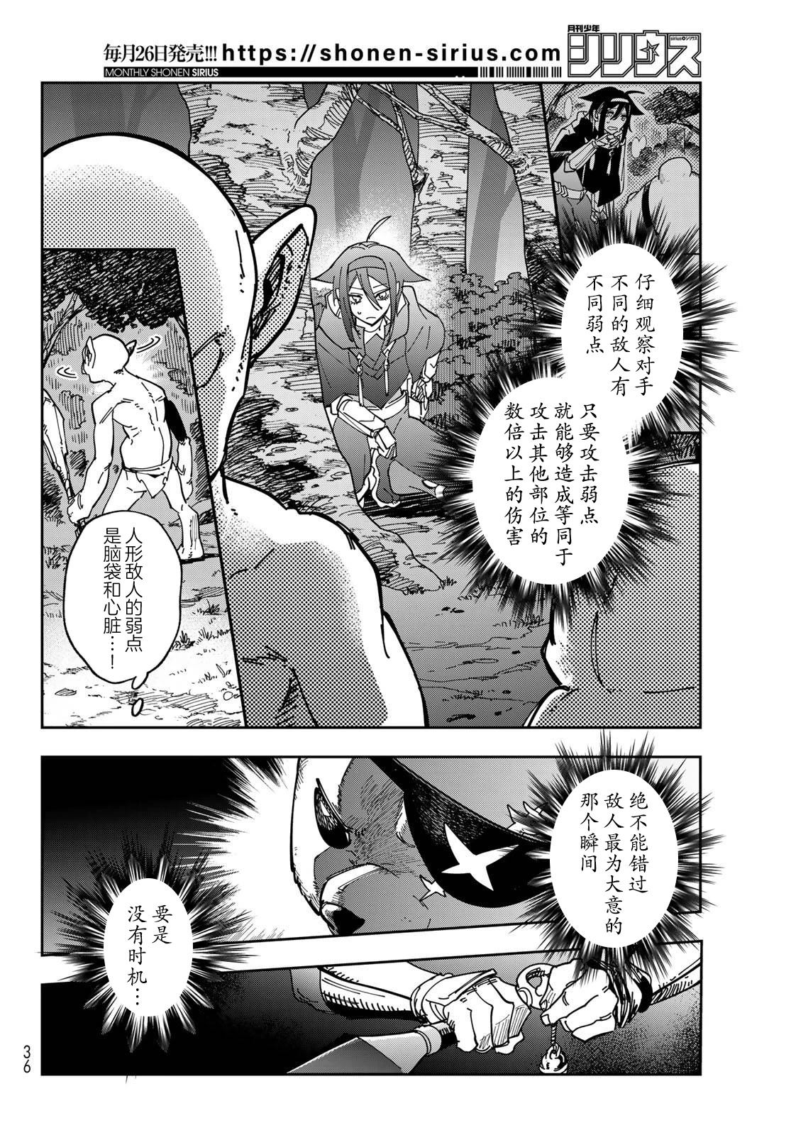 27