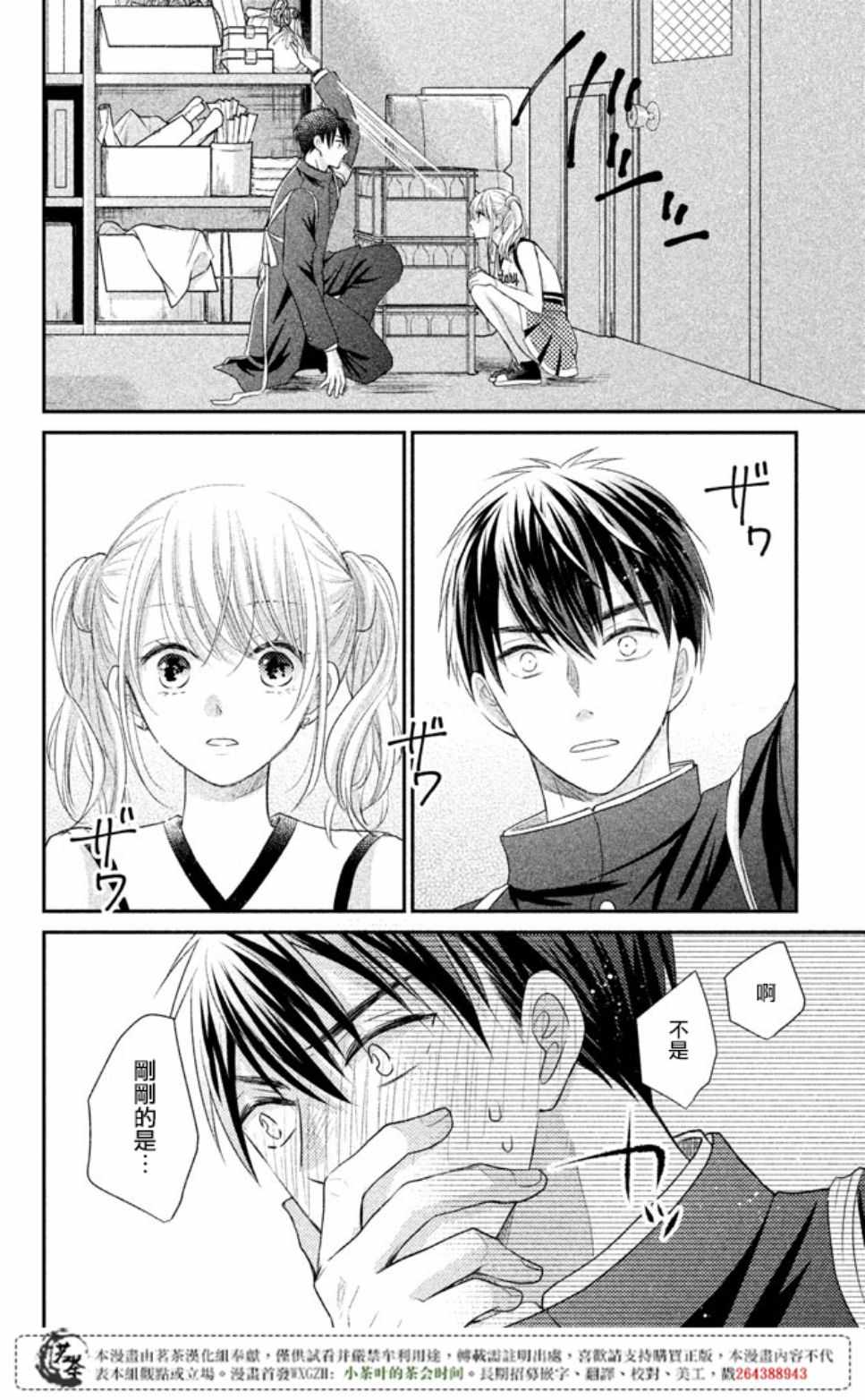 35