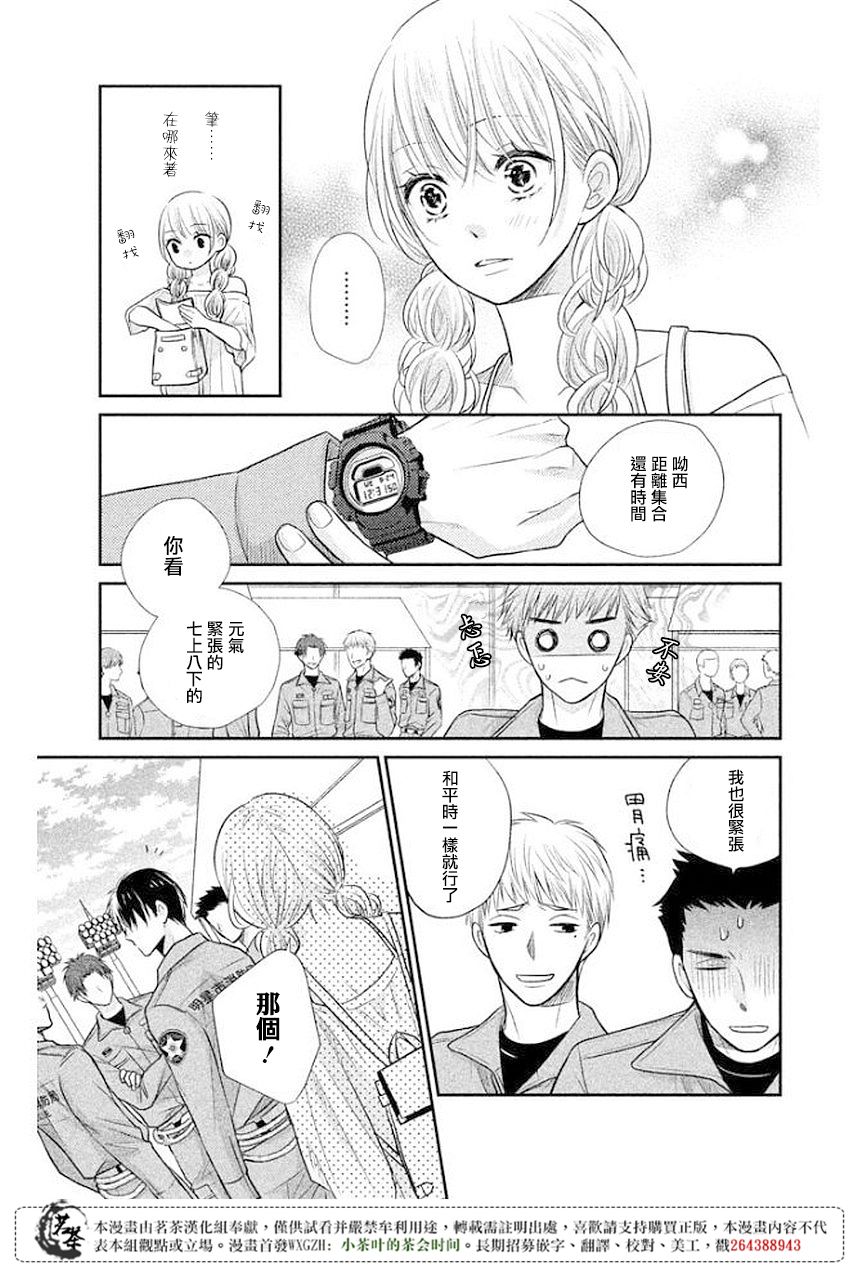 27
