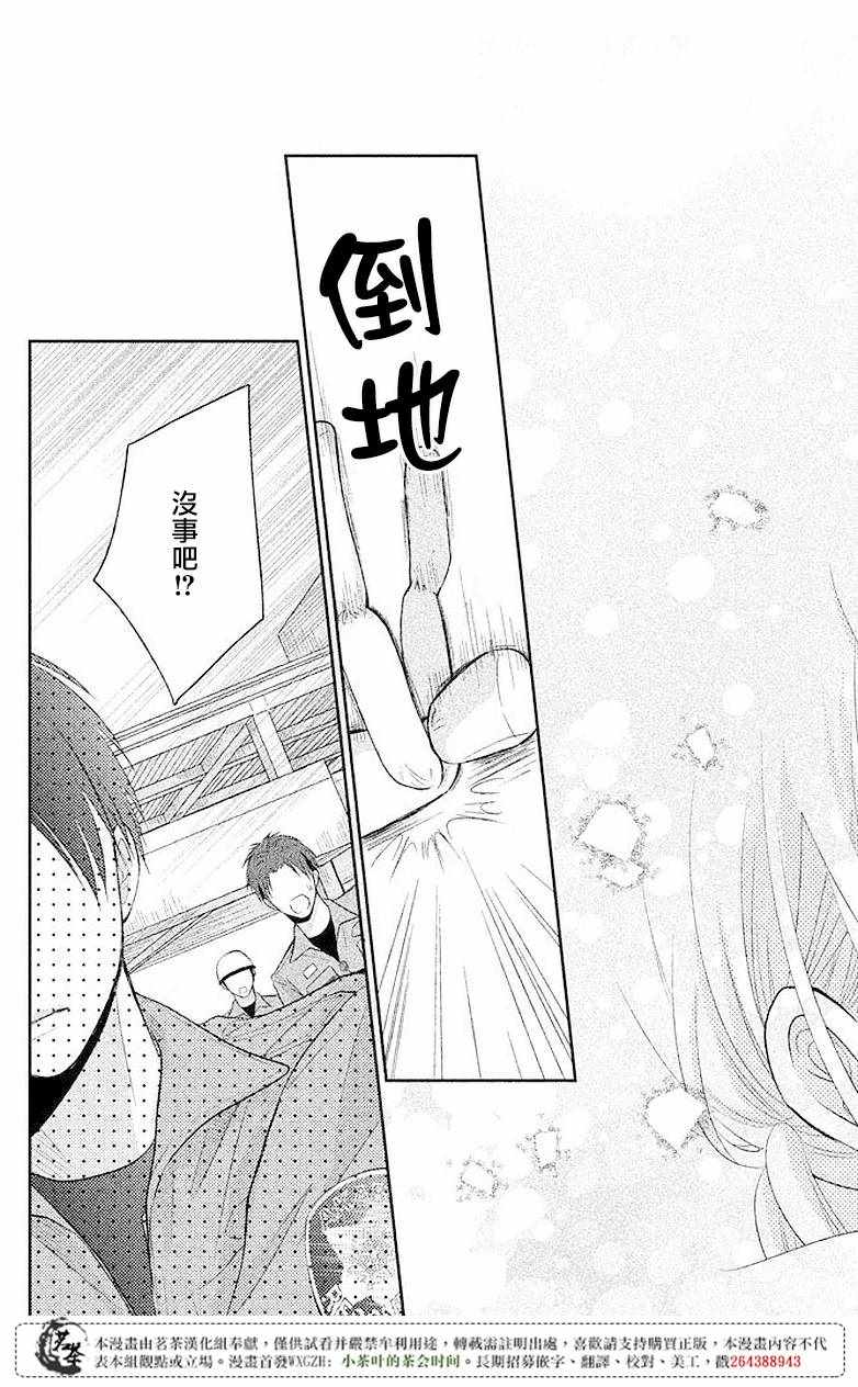 35