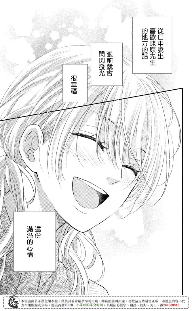 37