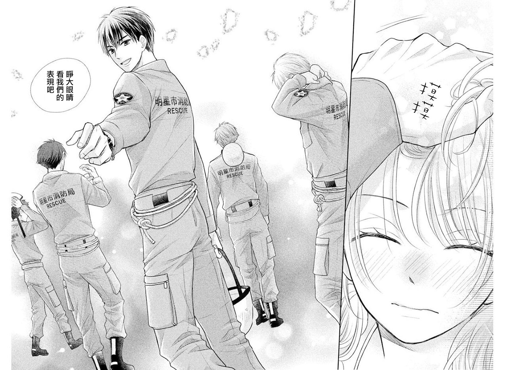 34