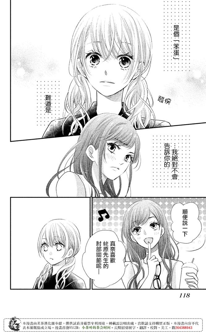 34