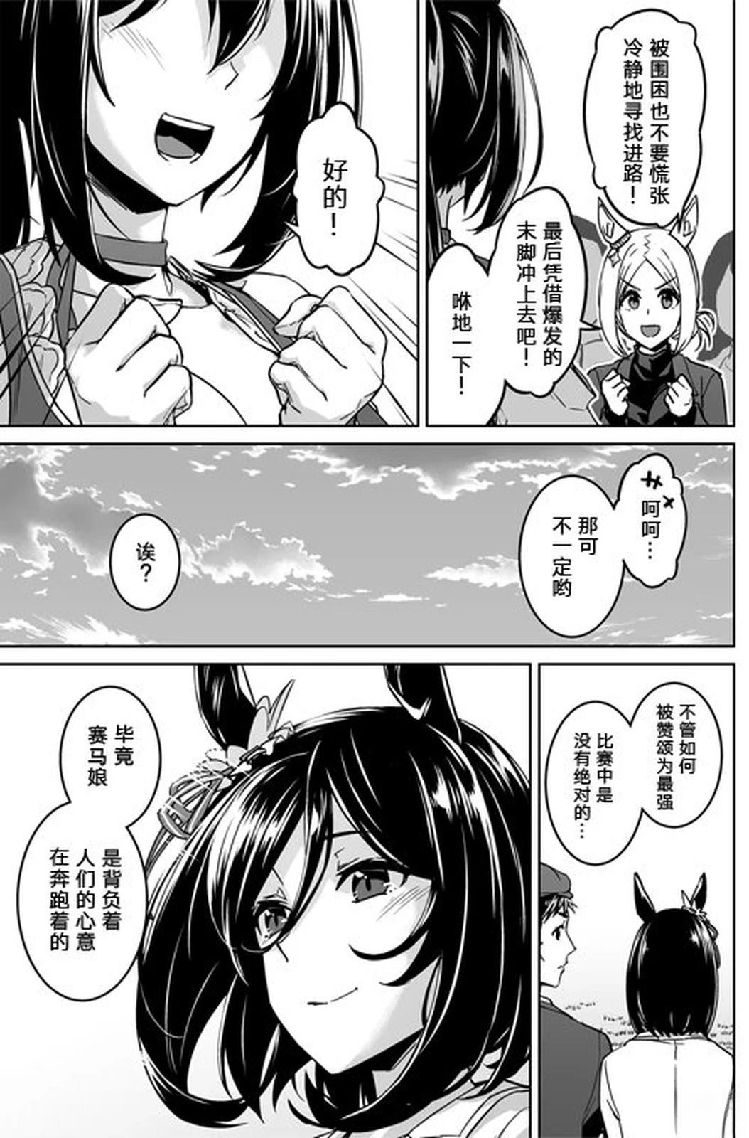 48