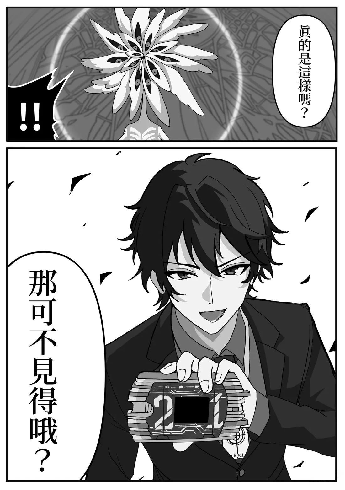 4