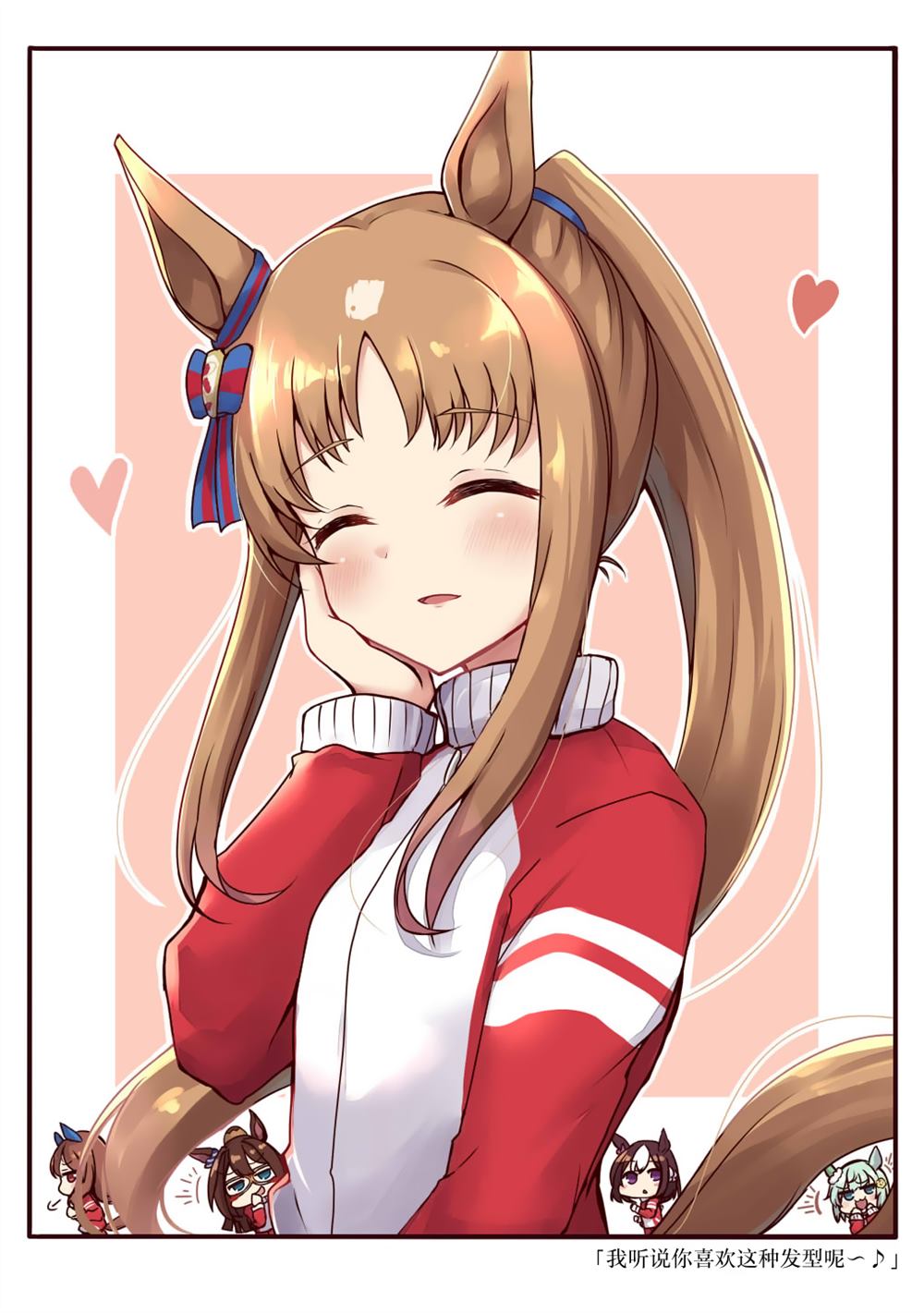 33