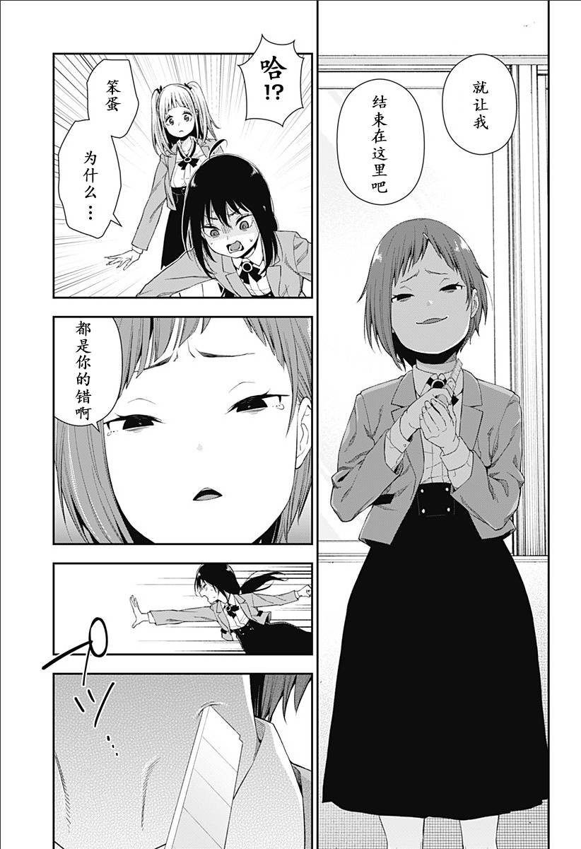 59