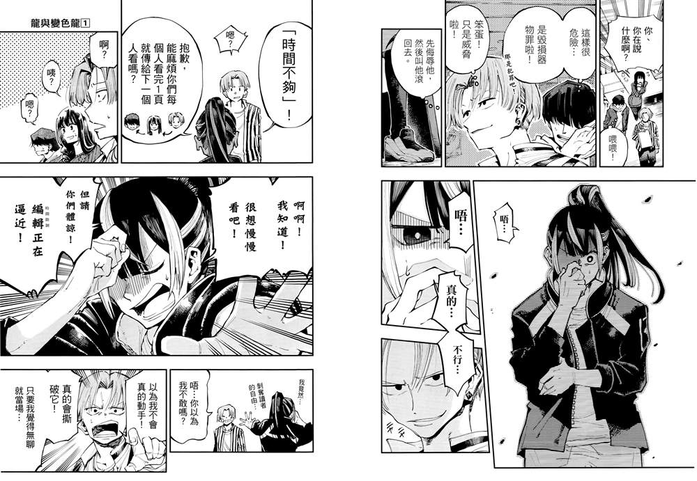 42