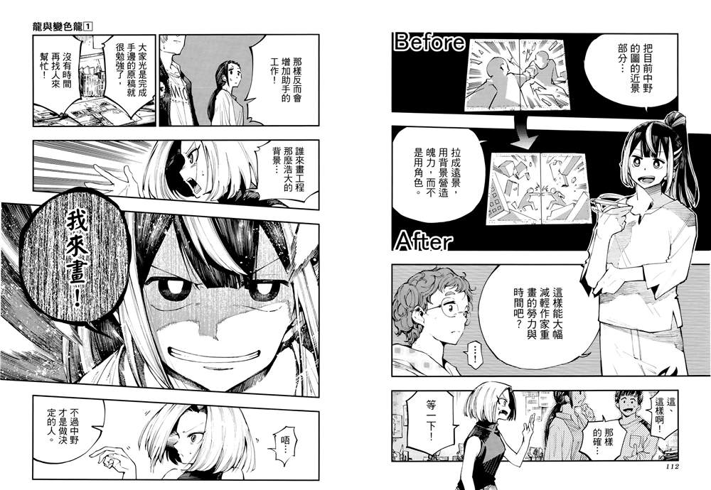 62