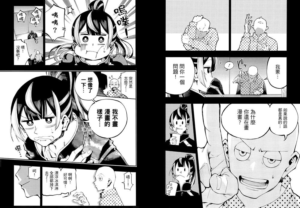37