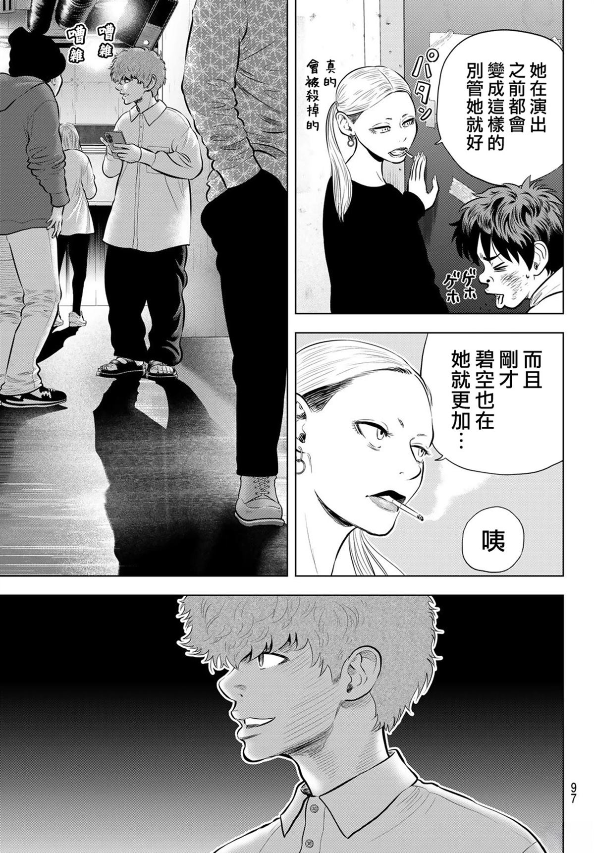 35