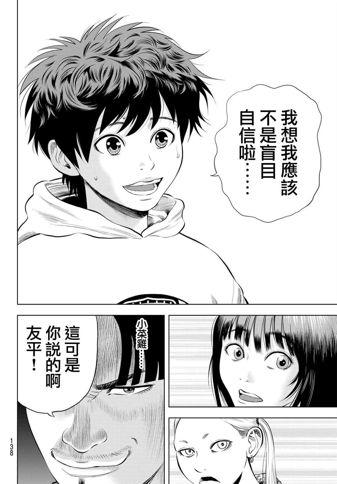 40