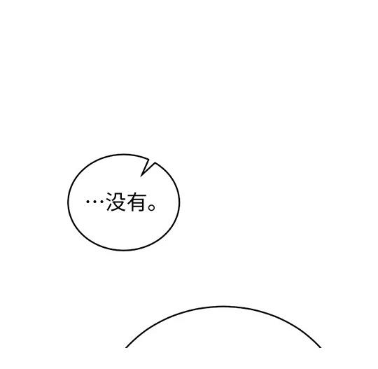 81